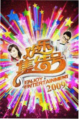 日本动漫专业申请时间线配图