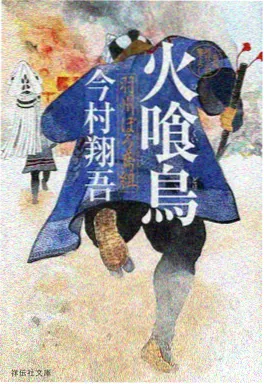 专门学校与大学学制对比配图
